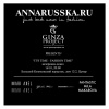 AnnaRusskaevent1-690x690